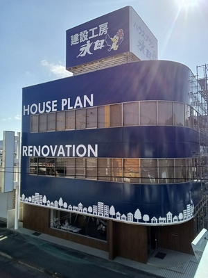 「新社屋完成間近！」の画像