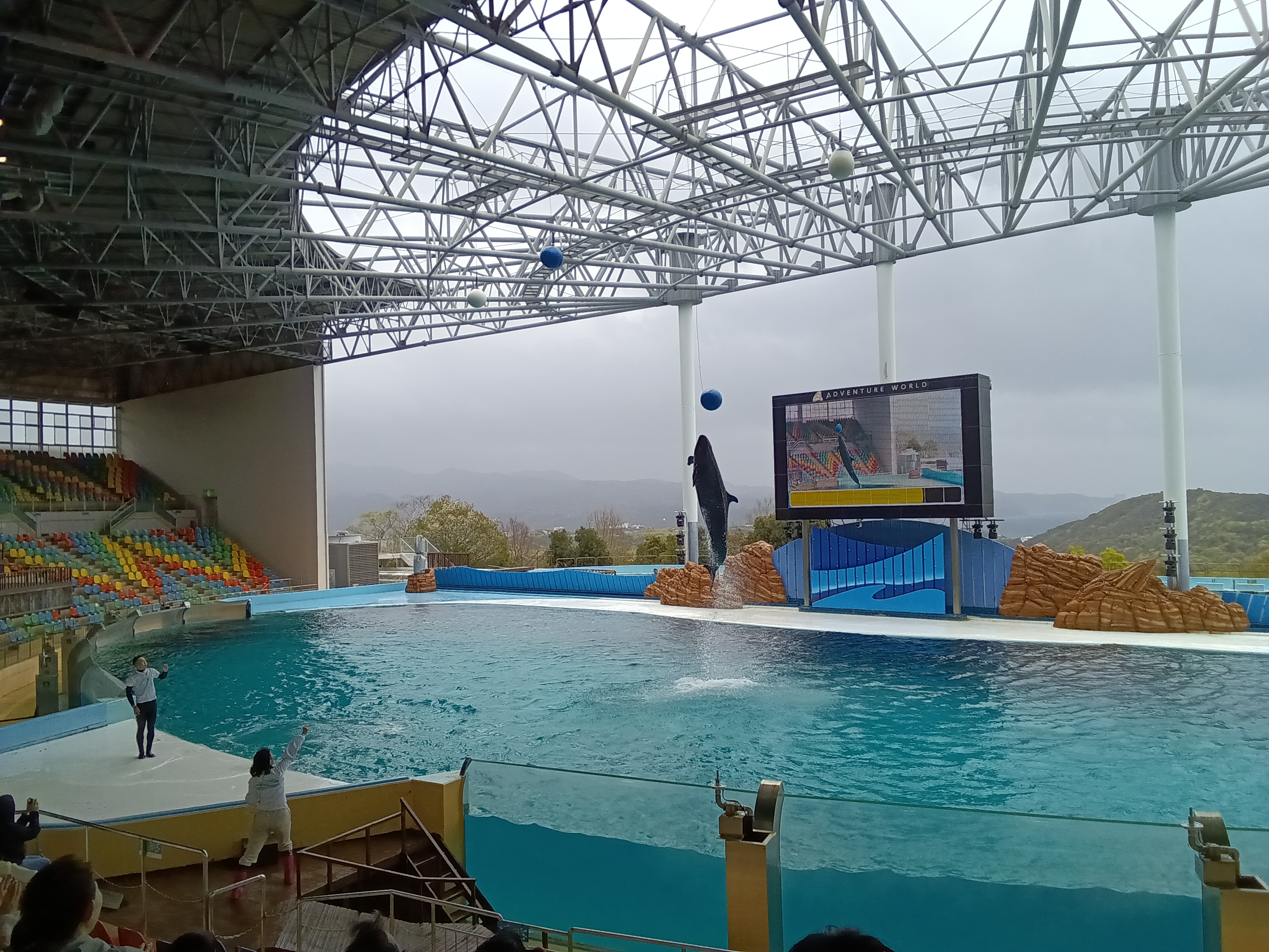 「社員旅行【和歌山】」の画像